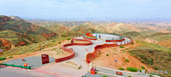 永登虹鳟鱼美食精品旅游线路