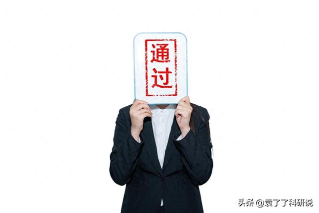 2025年9月27日