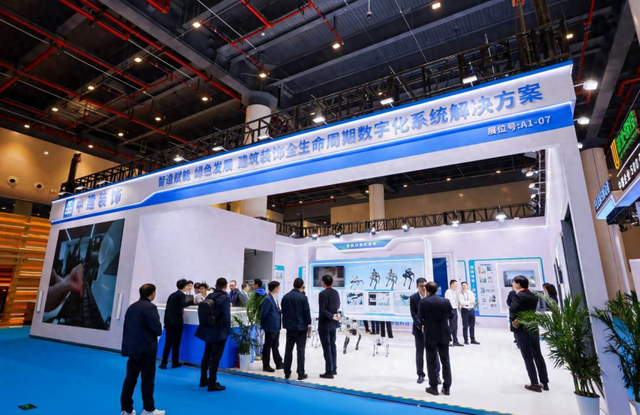 2025国际（武汉）智能建造产业博览会开幕 1300项创新产品集中亮相