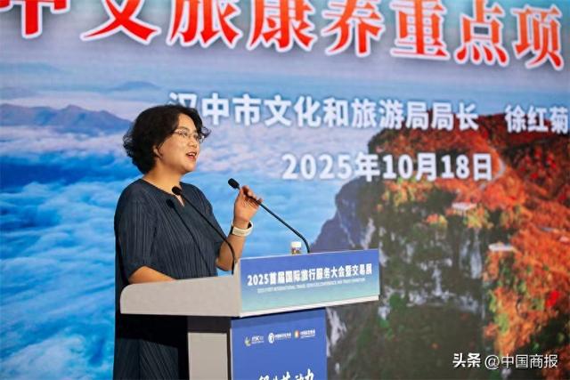 不追求一夜爆火！汉中市文化和旅游局局长徐红菊：让游客不虚此行