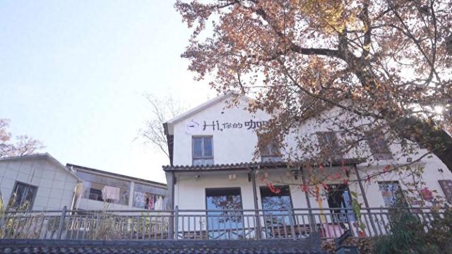 “指南有约·山乡焕新”之旅 入选我省第二批人文乡村旅游线路