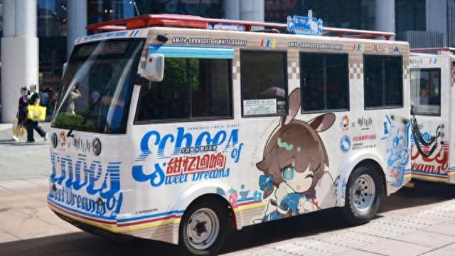 大白兔奶糖跨界《明日方舟》，经典糖纸也能成为“周边”