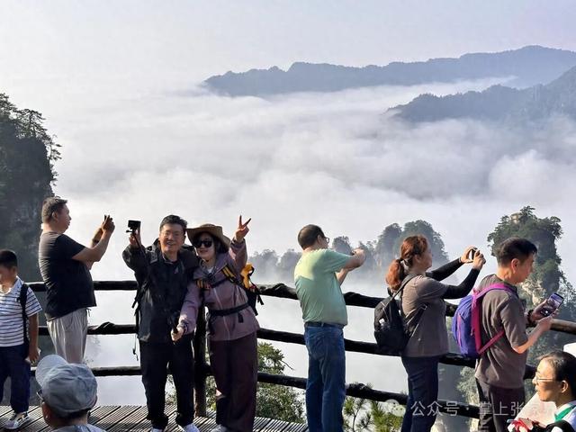 张家界节后错峰出游正当时 入境游热度不减
