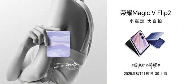 1275 元起！这些偷偷降价的 7000mAh 顶配手机香起来了