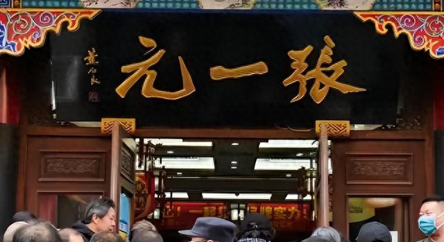 大量日本游客涌入北京	，打着旅游幌子不去旅游不吃美食，为啥来？