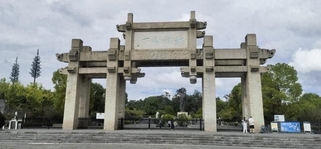 修文国庆中秋期间游客人均消费528.08元