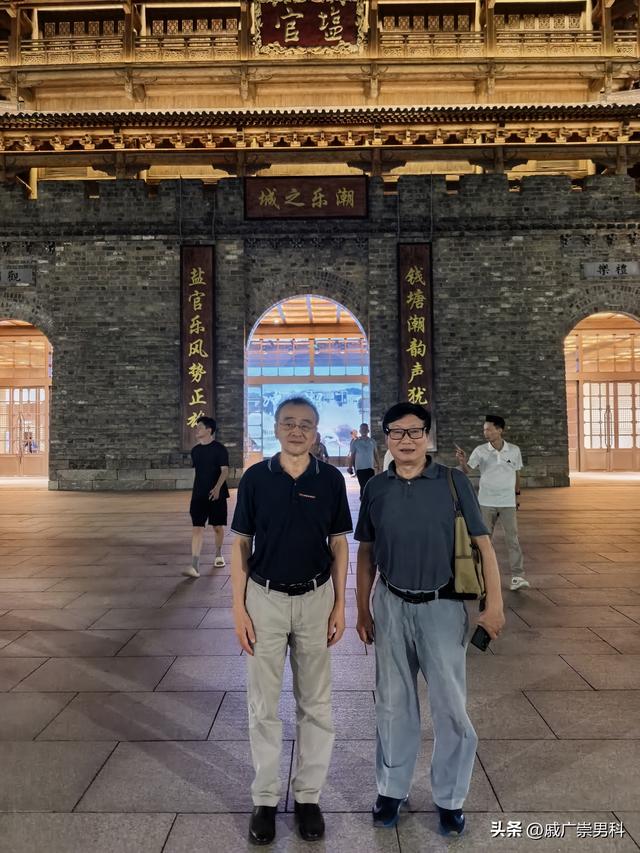 海宁盐官再记：三十五年，与老友同赴一场时光之约