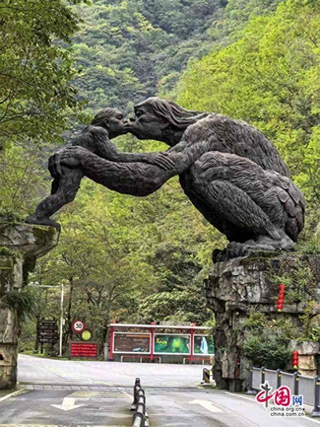 高舜礼：神农架的旅游，应重在“神”上发力