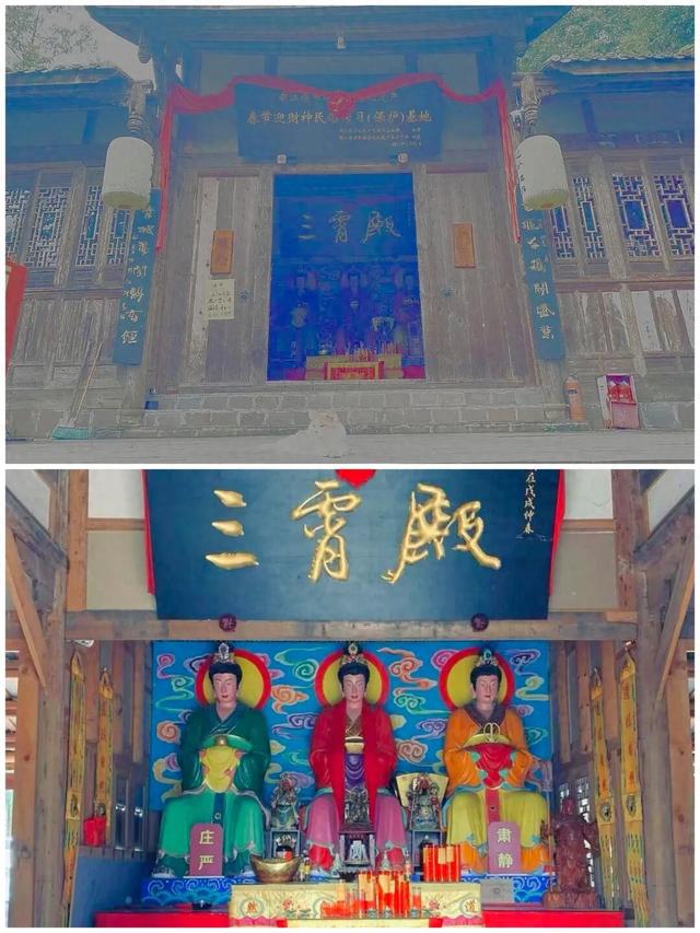 财神发源地游记
