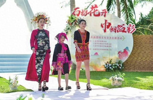 “石榴花开 巾帼溢彩”2025年民族团结文化交流主题活动举办