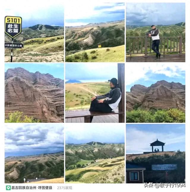 亲自体验过新疆值得收藏的露营地！有详细地址、优缺点、推荐级别