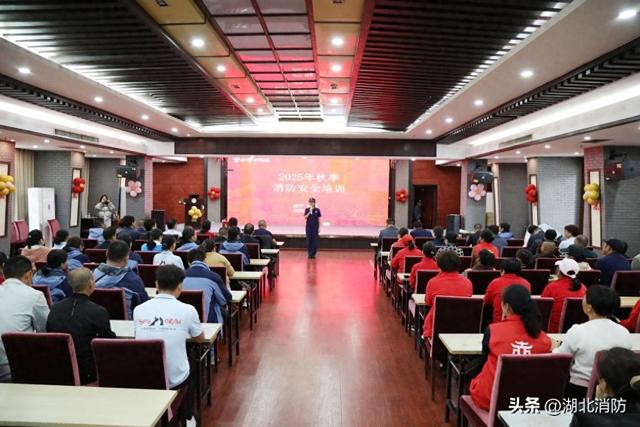 湖北咸宁：走进三国赤壁古战场景区培训 筑牢消防安全“防火墙”