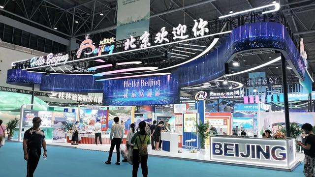 正式发布！这些点位免费领取