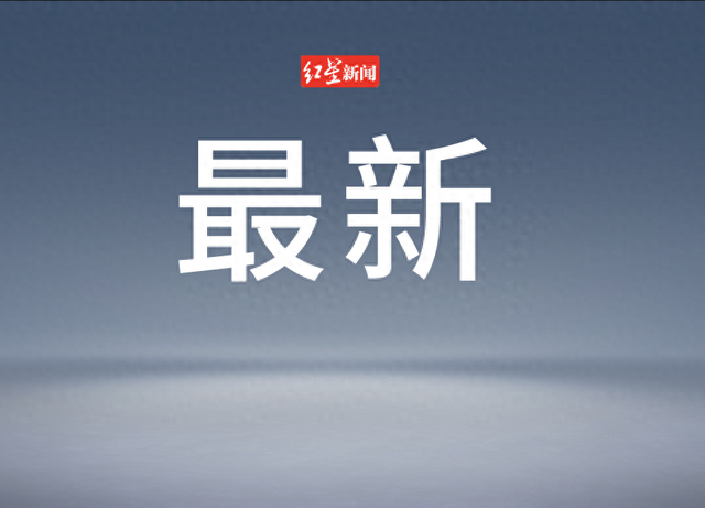 受强降雨影响，山西一景区临时闭园