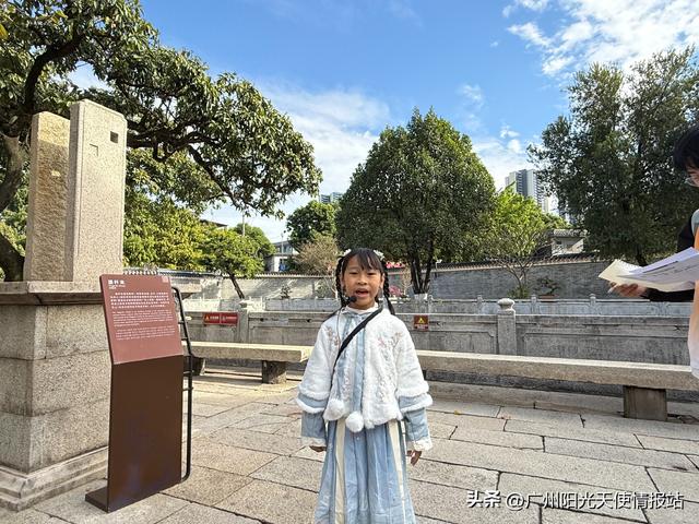 童声传古韵！南村“小小讲解员”带你解锁余荫山房的故事