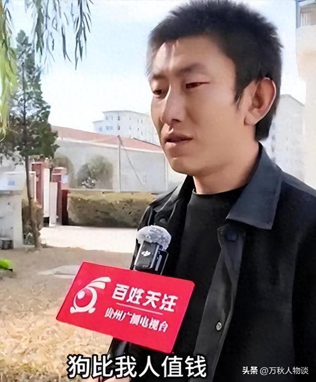 狗主人被反杀案开庭，9人闯门打砸，妻子后悔冲动，更多细节披露