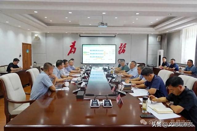 洛宁县召开综合文旅研学基地建设项目汇报会