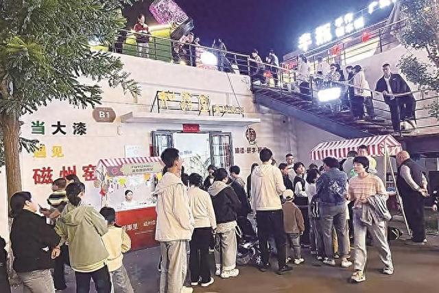 峰峰矿区：特色文旅点亮“夜经济”