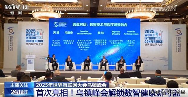 未来五年AI要翻天？《易经》教咱普通人咋应对！