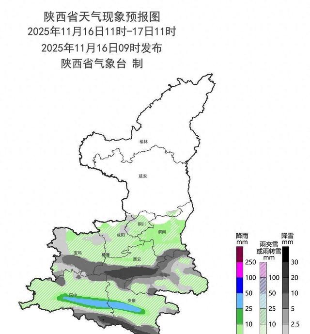 陕西：中到大雪、暴雪到大暴雪，要来了！权威预警播报→