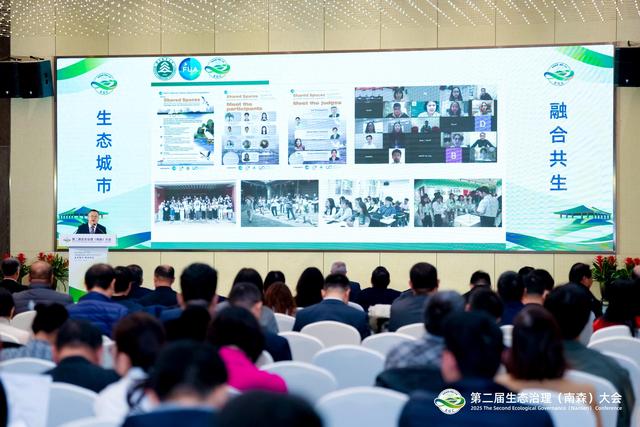 全球仅25个！候鸟迁飞通道国际科教联盟入选