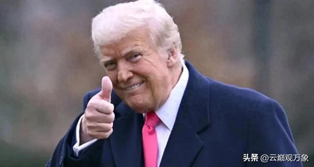 白宫宣布大胜,中方后退4步,话音刚落,美政府签下14亿稀土大单