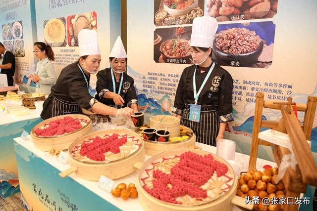 张家口四条线路邀您品塞外烟火里的山河味