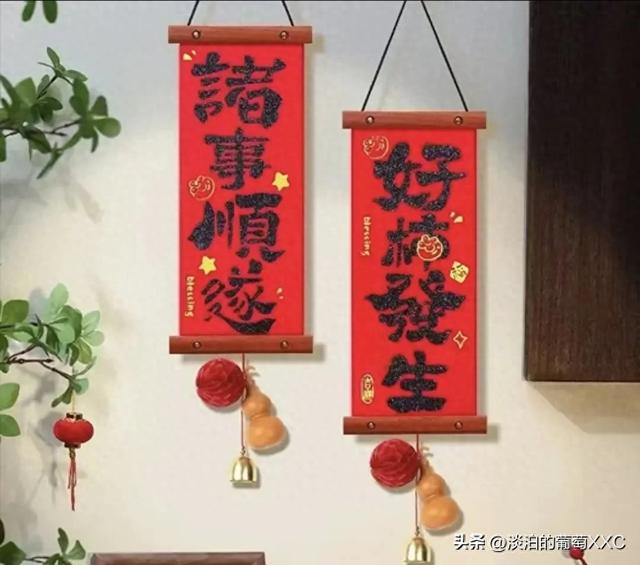 破月的女人与男人结婚后会给男人有什么影响？（生日破月的影响传统观念与现代看法的对比）