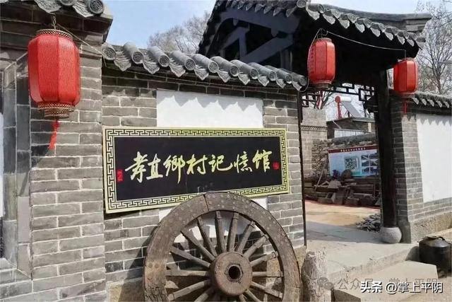 和风拂孝直，文脉润古今——孝直镇千年文脉与自然之趣