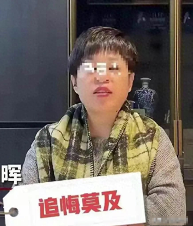 狗主人赵某晖态度大反转：曾威胁民警的她，竟然低头了！