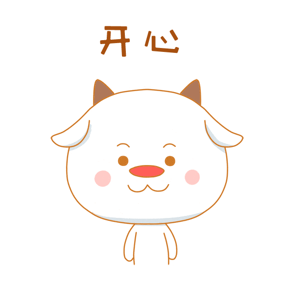 12月特价机票低至200元！石家庄出发全直飞