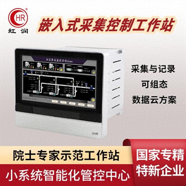 控制器的主要功能是.（温度控制仪的作用是什么）