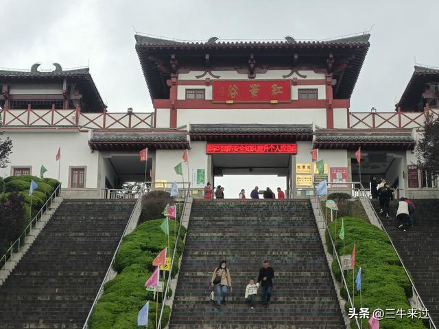 无为在歧路，济南红叶谷