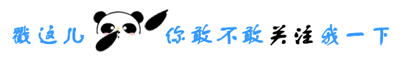 8月19日异动股点评：人形机器人热度不减