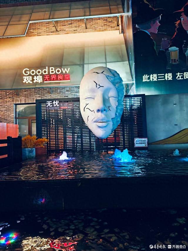 夜色中的老商埠