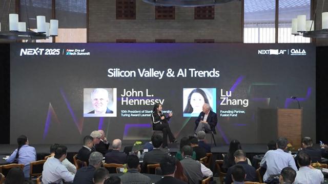The Explicability of AI Models is a Key Challenge in High-Impact Fields, Says Alphabet Chair at NEX-T Summit