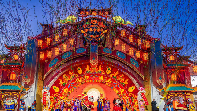 主题乐园上新！北京环球度假区环球中国年1月23日启动