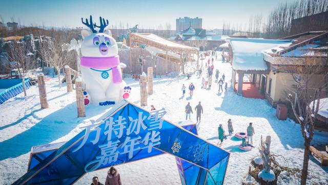 太原方特潮味中国年“马”上启程，新春欢乐不重样