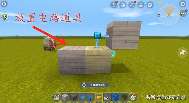 迷你世界最新版普通（迷你世界普通方块会闪现水火元素也不例外）