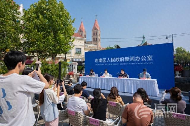 2025青岛秋季庭院艺术活动发布 多维度升级焕新文旅体验