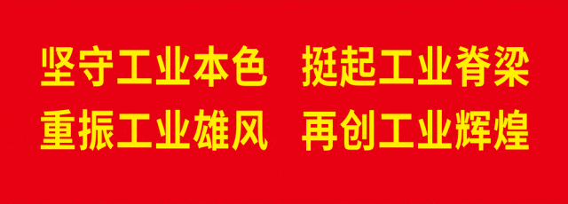 柳州研学新地标！在柳空文创园，给孩子一堂 “触摸历史、玩转科技” 的生动课