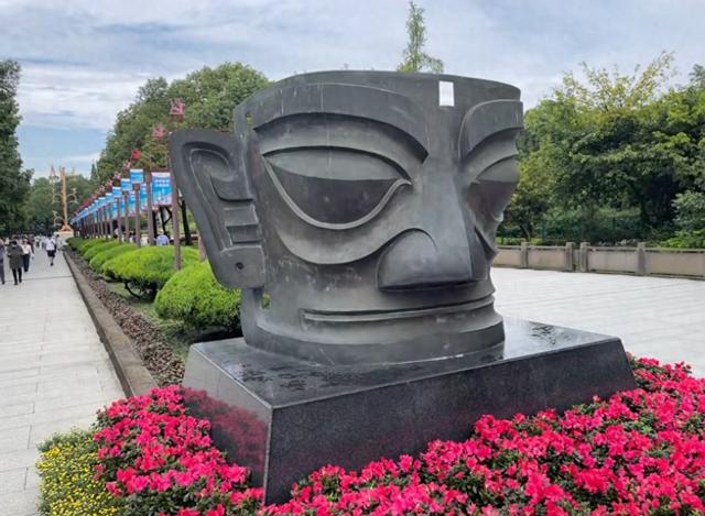 古 蜀 王 国 探 秘——走 进 三 星 堆（一）