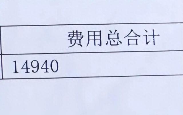新规来了，网约车停运损失赔偿标准明确了，以后再也不用扯皮了