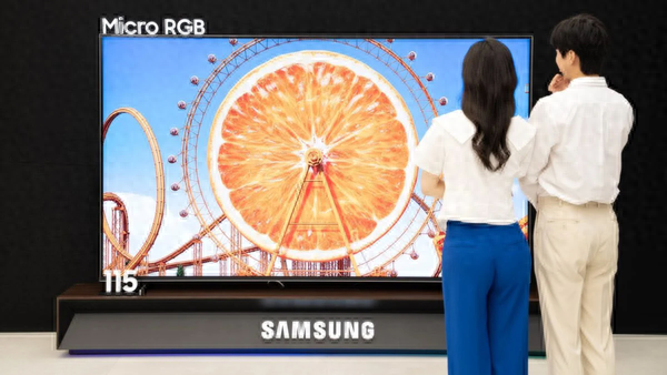 IFA 2025焦点：三星将展示全新AI家电和Micro RGB电视