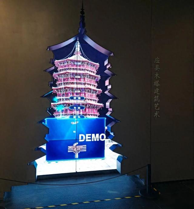 赤峰一博物馆大量使用样片视频，网友调侃“没给设计公司结尾款”？文旅局：需要核实下