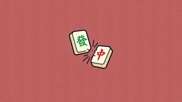 30天拿下千万下载，北京厂商竟让美国人爱上麻将？