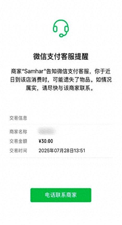 「微信新功能」登热搜第一！网友：不敢想会有多好用