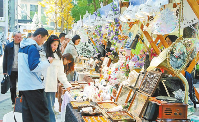 昆明：“冬梦之集”预热岁末消费季