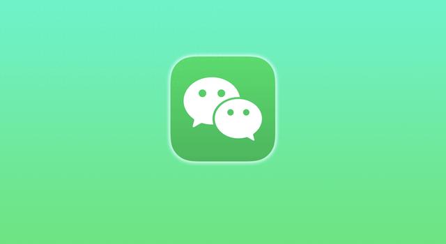 微信又上热搜，这个功能一定要打开！