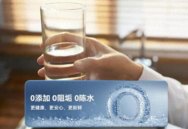 家里净水器怎么选？看懂这几点，喝水安心又省心！